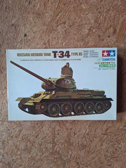 Coffrets Tamiya rares 1/35, Hobby & Loisirs créatifs, Modélisme | Voitures & Véhicules, Neuf, Tank, 1:32 à 1:50, Tamiya, Enlèvement ou Envoi