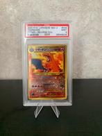 Pokemon Japonais Néo 2 Promo Reverse Foil 2000, Enlèvement ou Envoi, Comme neuf, Foil