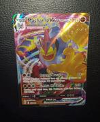 Modern Era: Machamp Vmax 073/189 Astral Radiance, Ophalen of Verzenden, Zo goed als nieuw