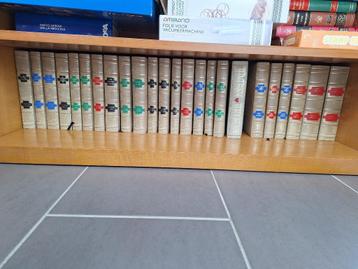 Romans om te verzamelen beschikbaar voor biedingen