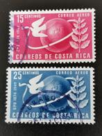 Costa Rica 1950 - 75 ans de l'UPU; globe, colombe de la paix, Enlèvement ou Envoi, Affranchi, Amérique centrale