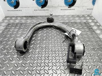 LANDROVER DISCOVERY SPORT L550 PHEV  [RF_UPPER_CONTROL_ARM]  beschikbaar voor biedingen