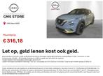 Nissan Juke KIIRO | LIMITED EDITION + 2J KARE CONTRACT, Auto's, Voorwielaandrijving, Stof, Gebruikt, Zwart