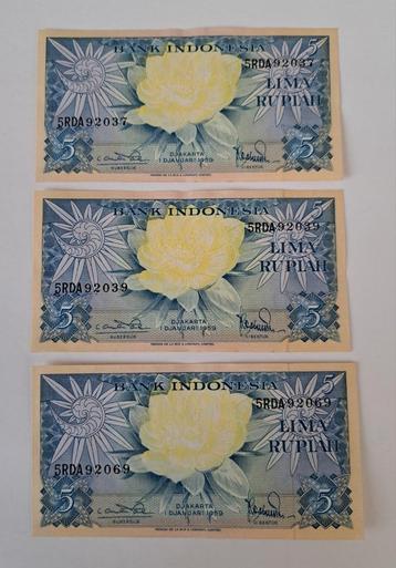 5 Rupiah Indonesie  beschikbaar voor biedingen