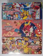 Pokemon center japanese box fukuoka - hiroshima - tohoku, Ophalen of Verzenden