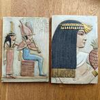 2 reliëfplaten in Egyptische stijl, Antiek en Kunst, Ophalen