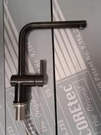 Mengkraan keuken Franke Atlas, Ophalen, Minder dan 50 cm, Zwart, Nieuw