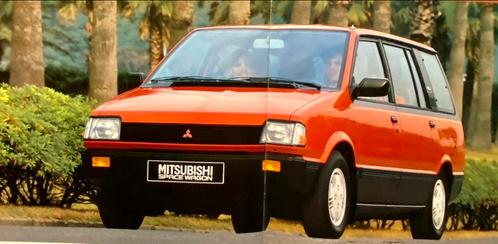 Mitsubishi SPACE WAGON - 1983 eerste Autofolder, Boeken, Auto's | Folders en Tijdschriften, Zo goed als nieuw, Mitsubishi, Verzenden