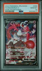 Enamorus V PSA 10 - 088/071 - Japanese Dark Phantasma 2022, Hobby en Vrije tijd, Verzamelkaartspellen | Pokémon, Verzenden, Zo goed als nieuw