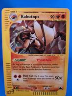 Kabutops H13/H32 - Skyridge, Hobby en Vrije tijd, Verzamelkaartspellen | Pokémon, Verzenden, Zo goed als nieuw