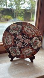 Antiek Japans porselein vaas en bord, Antiek en Kunst, Ophalen