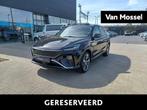 MG Marvel R Luxury 70 kWh, Auto's, MG, Automaat, Zwart, 5 zetels, 5 deurs