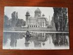 Tourcoing, Ophalen of Verzenden, Voor 1920, Gelopen, Frankrijk