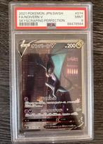 Noivern V PSA 9 - Evolving Skies/Skyscraping Perfection JP, Ophalen of Verzenden, Nieuw, Losse kaart, Foil