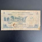 Libanon - 5 boeken 1960 - P 56 - F - 980 - Zeldzaam, Postzegels en Munten, Ophalen of Verzenden, Overige landen, Los biljet