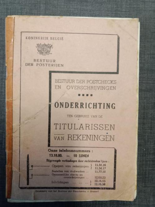 Folder Bestuur der posterijen, Livres, Histoire nationale, Utilisé, 20e siècle ou après, Enlèvement ou Envoi