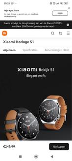 xiaomi S1, Enlèvement, Comme neuf