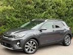 Kia Stonic Stonic 1.6 CRDi+NAVI+CAMERA+SIEG CHAUFF+VOLANT CH, Gebruikt, 4 cilinders, 109 g/km, Bedrijf