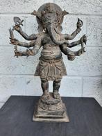 58 cm bronzen beeld van Ganesh/Ganapati met 8 wapen/India, Antiek en Kunst, Ophalen of Verzenden