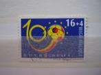 2607 gest - 1995 - Voetbalbond, Ophalen of Verzenden, Gestempeld, Gestempeld