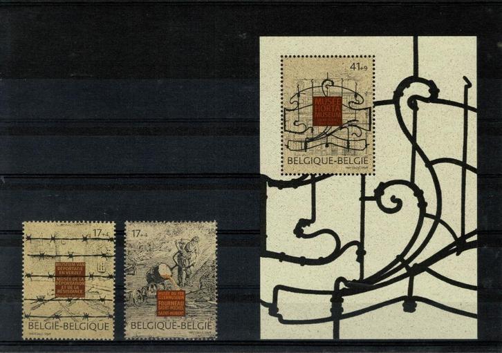 Museums, Postzegels en Munten, Postzegels | Europa | België, Postfris, Orginele gom, Overig, Postfris, Verzenden