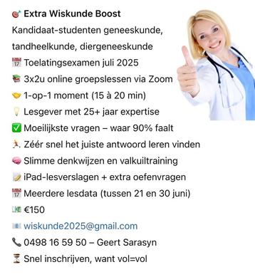 Toelatingsexamen Geneeskunde, Diensten en Vakmensen, Bijles, Privé-les en Taalles, Privéles, Bijles