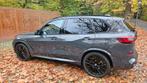 Te koop : Bmw X5 45e. 11/2022. 58600km. Dravitgrau., Auto's, BMW, Zwart, Leder, Trekhaak, Particulier