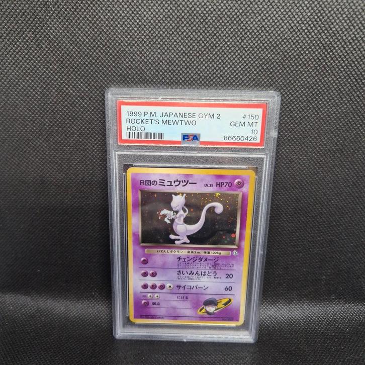 Rockets Mewtwo Holo Map Gym 2 PSA 10, Hobby & Loisirs créatifs, Jeux de cartes à collectionner | Pokémon, Enlèvement ou Envoi