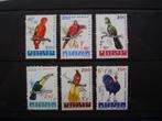1216/21 ** - postfris - 1962 - Zoo Antwerpen - Vogels, Postzegels en Munten, Postzegels | Europa | België, Verzenden, Postfris