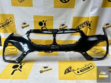 BMW X1 F48 LCI Voorbumper 51117954205 beschikbaar voor biedingen