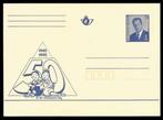 Postwaardestukken Suske en Wiske W.Vandersteen, Cartoon, Postzegels en Munten, Postzegels | Europa | België, Ophalen of Verzenden
