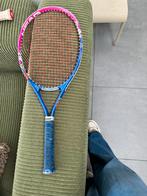 Kinder tennis racket, Sport en Fitness, Tennis, Ophalen, Racket