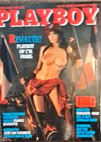 Playboy Nederland juli 1988, Boeken, Verzenden