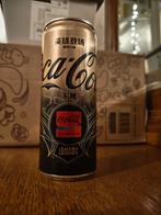 La Ligue des légendes de Coca Cola, Collections, Enlèvement ou Envoi, Comme neuf, Autre, Autres marques