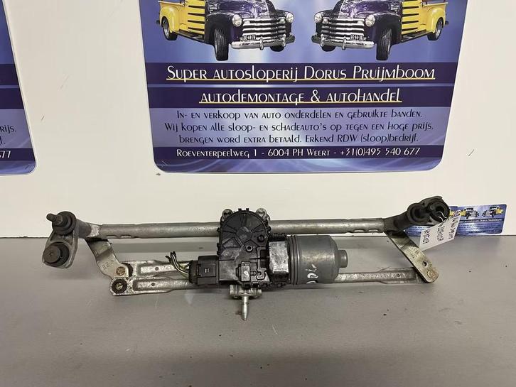 Vw polo 6r1 Ruitewisser motor, Autos : Pièces & Accessoires, Vitres & Accessoires, Volkswagen, Utilisé