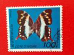 Ivoorkust 1977 - insecten - vlinders, Ophalen of Verzenden, Gestempeld
