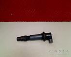 BOBINE D'ALLUMAGE GSX R 750 2006-2007 (GSXR750 K6 / K7), Motos, Utilisé