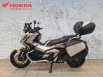 Honda X-ADV 750 (bj 2021), Motoren, Motoren | Honda, 750 cc, Scooter, Bedrijf, Meer dan 35 kW
