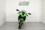 Démonstration des performances de la Kawasaki Ninja ZX-6R, Échappement sport, Permis Moto A, Entreprise, Plus de 35 kW