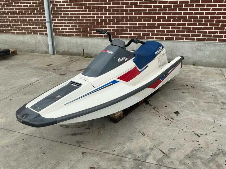 Yamaha Marine Jet 650T Jet Ski, Sports nautiques & Bateaux, Jet Skis & Scooters de mer, Utilisé, Autres carburants