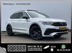 Volkswagen Tiguan Allspace 1.5 TSI R-Line 7p. Pano.dak Stoel, Automaat, Elektrische ramen, Wit, Bedrijf