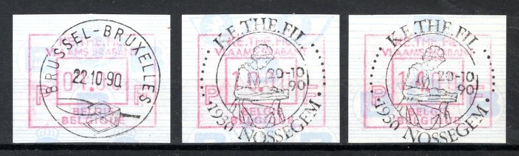 ATM 82 FDC 1990 - KE.THE.FIL., Ophalen of Verzenden, Gestempeld, 1e dag stempel, Postfris