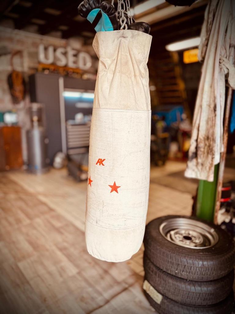 Boksbal, Sport en Fitness, Ophalen, Gebruikt, Boksbal