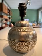 Pied de lampe de table ikea Tenn/Fjäll (1995 - rare), Maison & Meubles, Moins de 50 cm, Enlèvement ou Envoi, Comme neuf, Métal