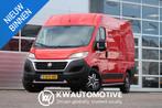 Fiat Ducato 35H 2.3 MultiJet L2H2, Rouge, 1940 kg, Achat, Euro 6