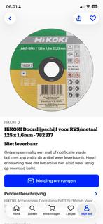 Hikoki inox schijfblad 25 stuks, Bricolage & Construction, Enlèvement, Inox