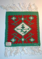 KELIM GROEN ROOD KLEEDJE 30x30 cm NIEUW, Minder dan 50 cm, Groen, Vierkant, Nieuw