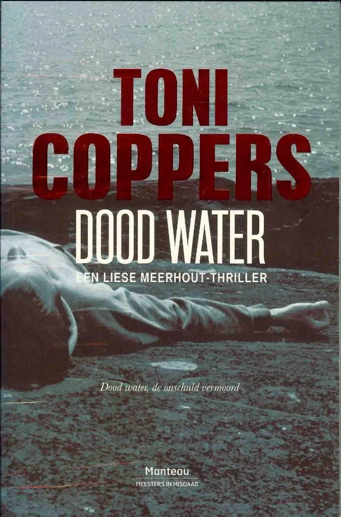 DOOD WATER, Livres, Thrillers, Neuf, Enlèvement ou Envoi