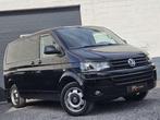 Volkswagen Transporter Multivan 4 MOTION * DSG * 5 PLACES *, Auto's, Automaat, Zwart, 4 cilinders, Bedrijf
