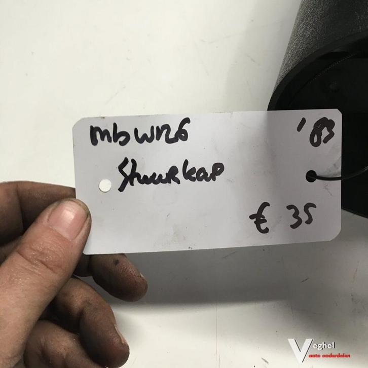 Mercedes W126 1983 Stuurkap, Auto-onderdelen, Interieur en Bekleding, Gebruikt, Ophalen of Verzenden